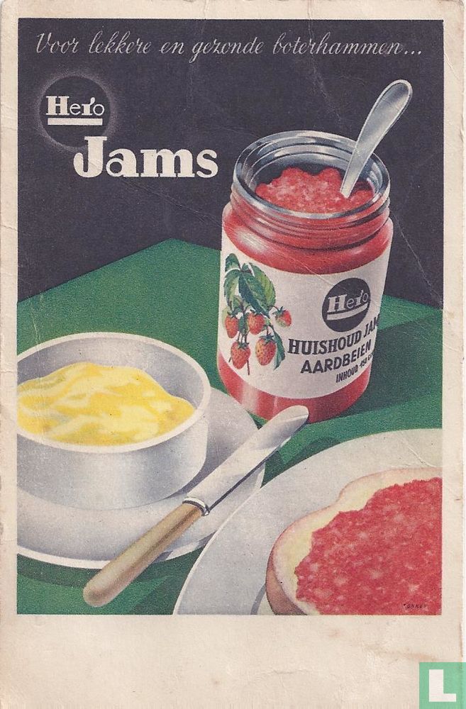 Hero Jams