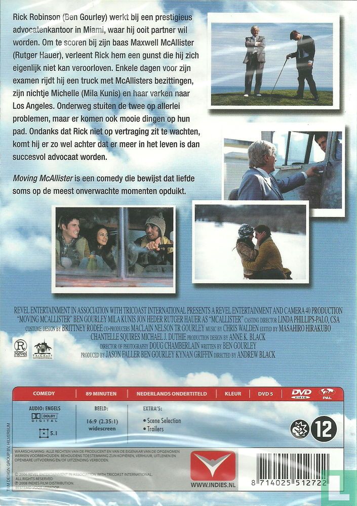 Funny Games US DVD (2007) - DVD - LastDodo