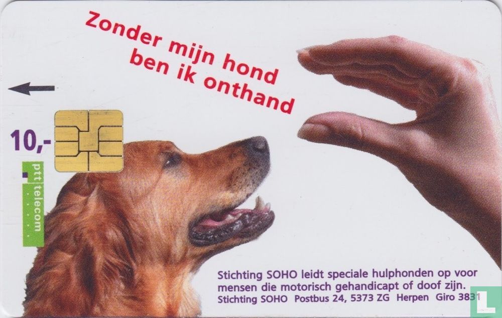 Stichting SOHO