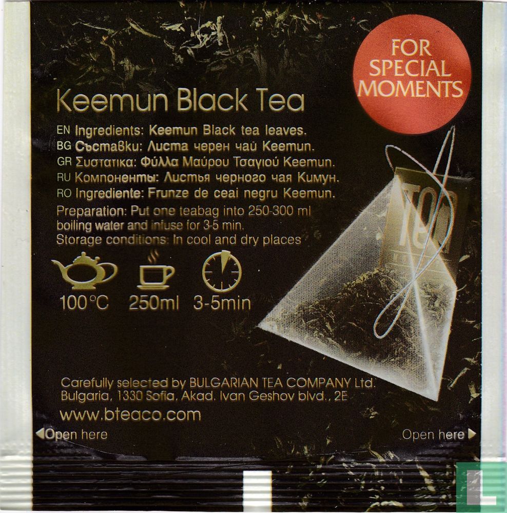 Keemun Black Tea