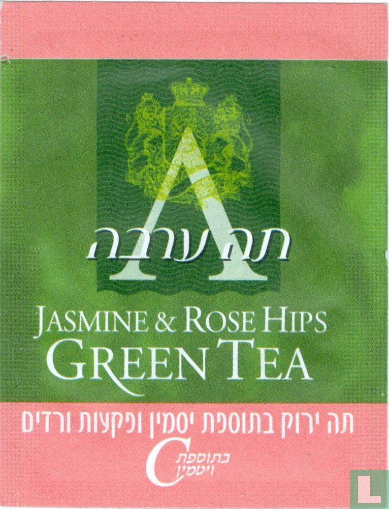 Jasmine & Rose Hips