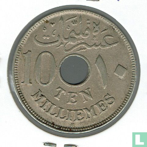 Ägypten 10 Millieme 1916 (AH1335 - H)