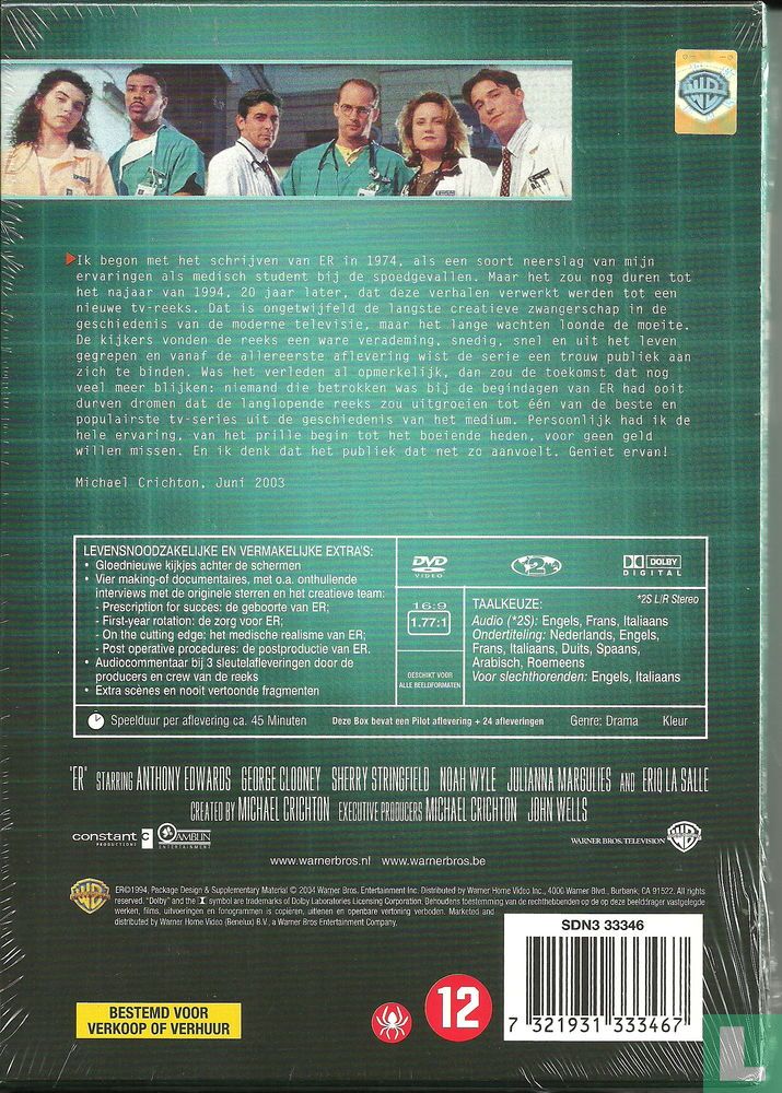 ER: De complete serie 1