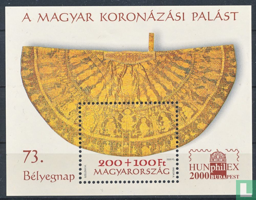 Hunphilex 2000