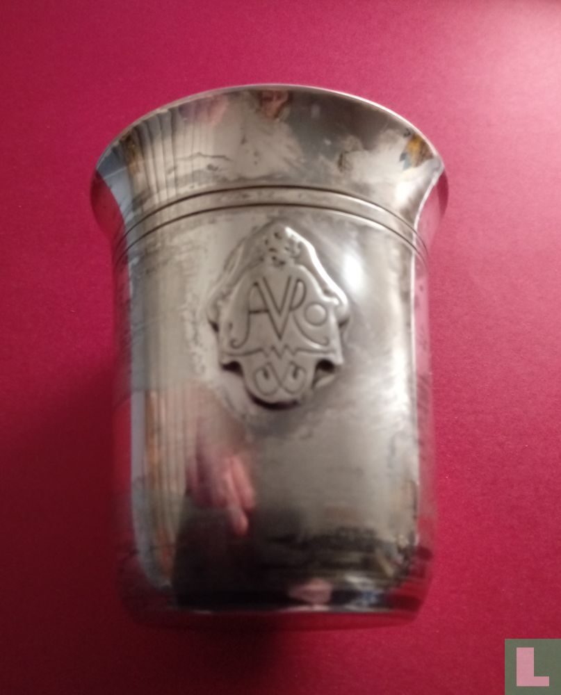 Spoon vase AVRO