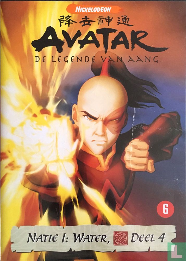 Avatar: de legende van Aang: Natie 1: Water, deel 4