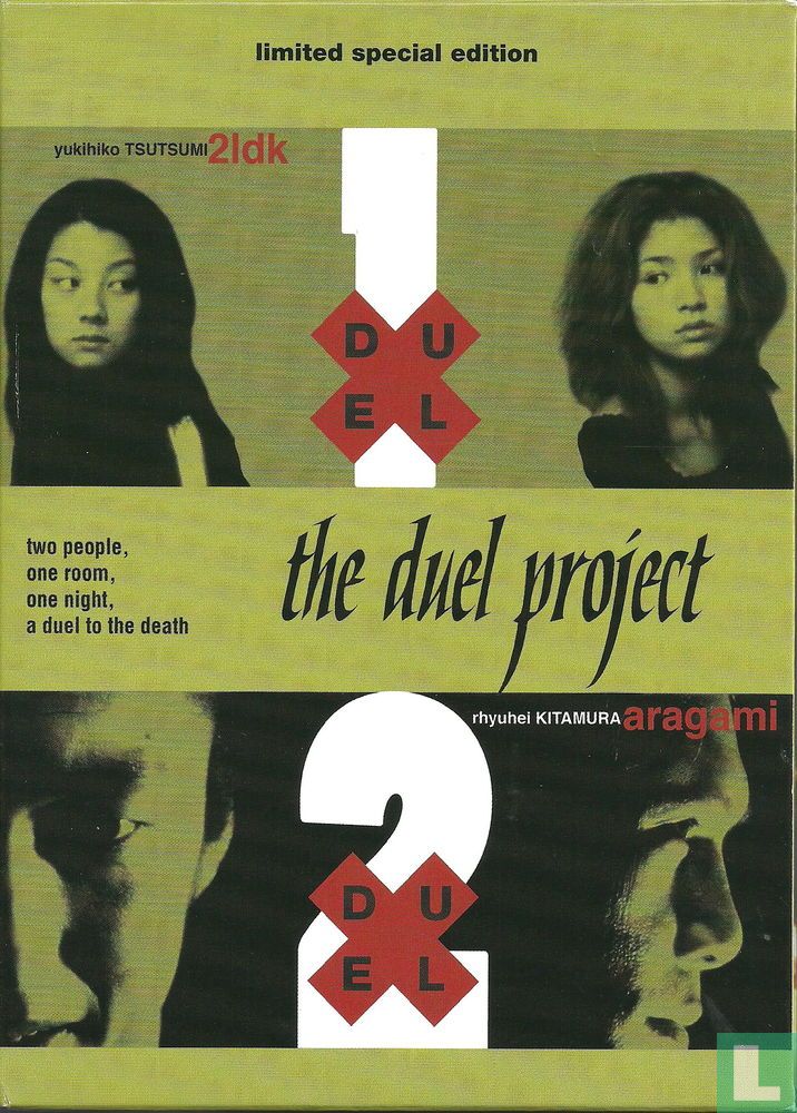 The Duel Project