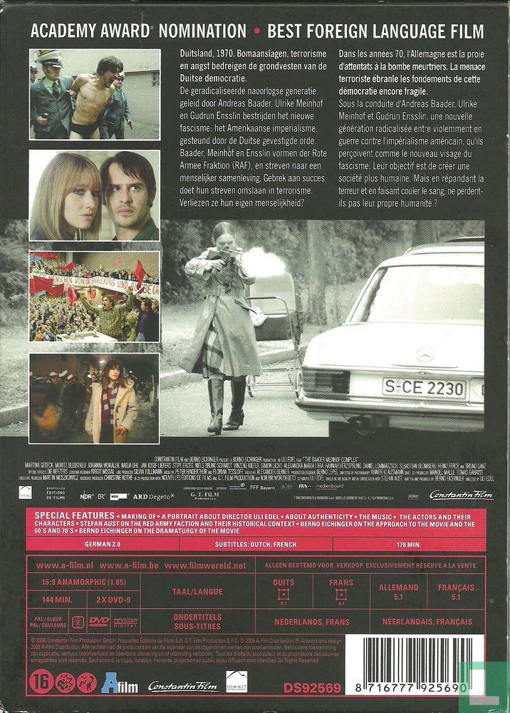 Der Baader Meinhof Komplex
