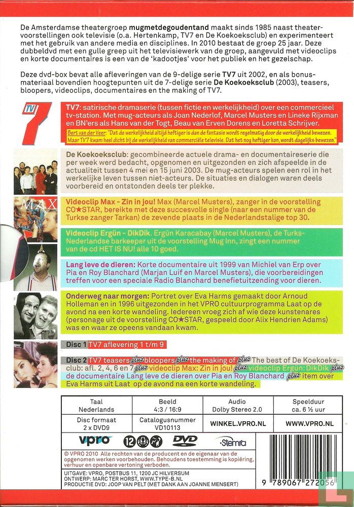 TV7