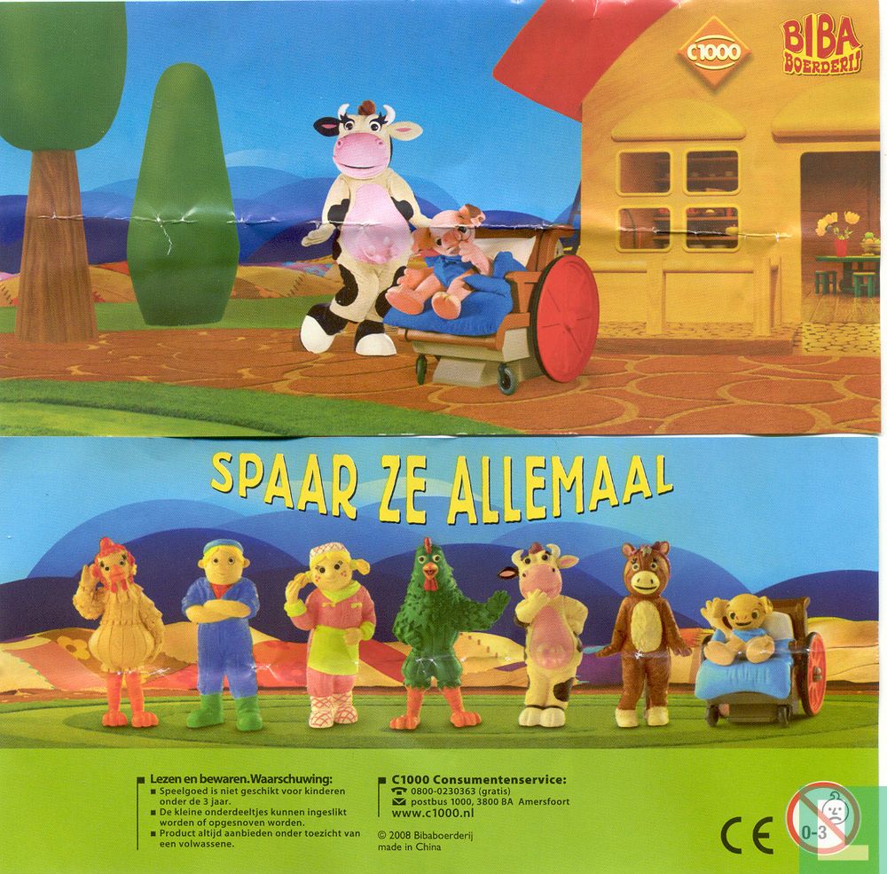 Kikakip