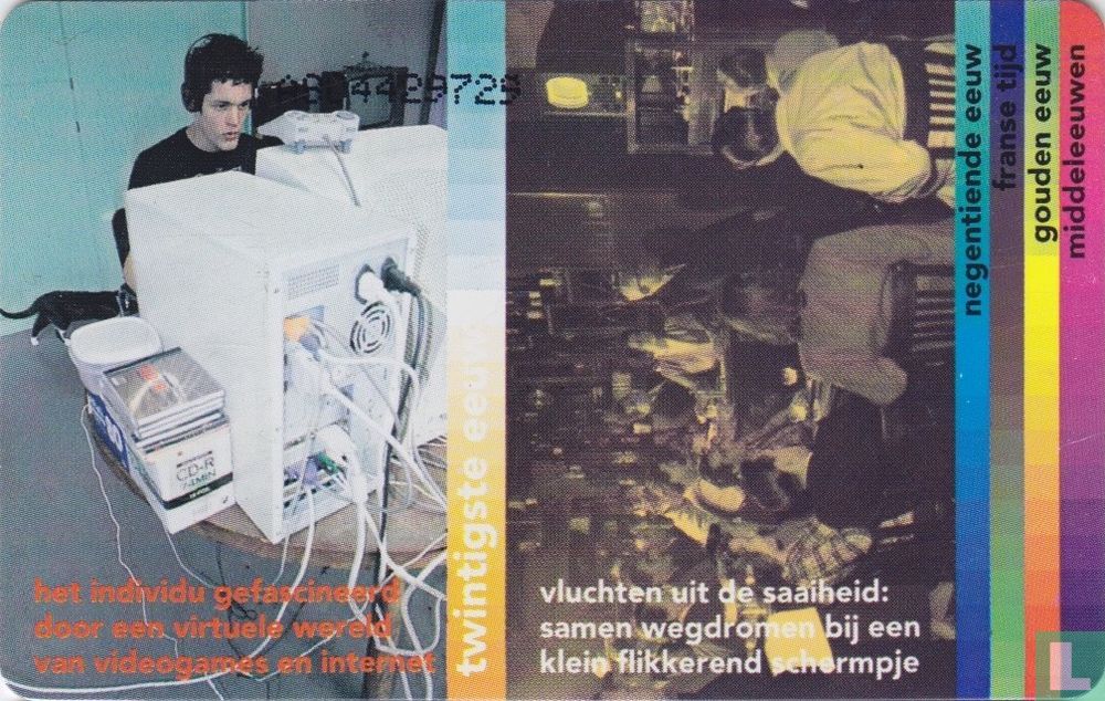 Televisie 1955