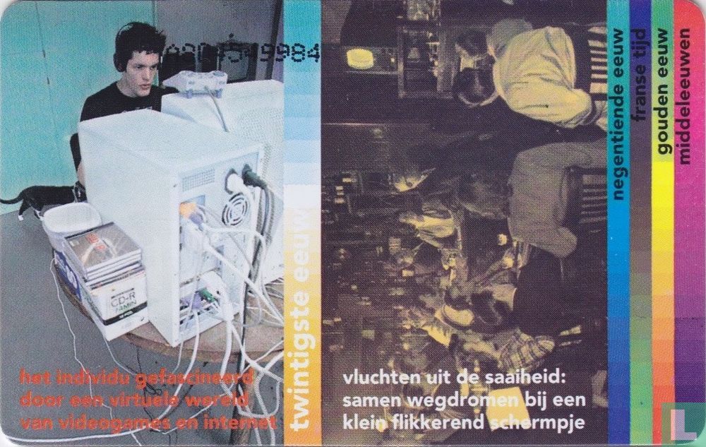 Televisie 1955