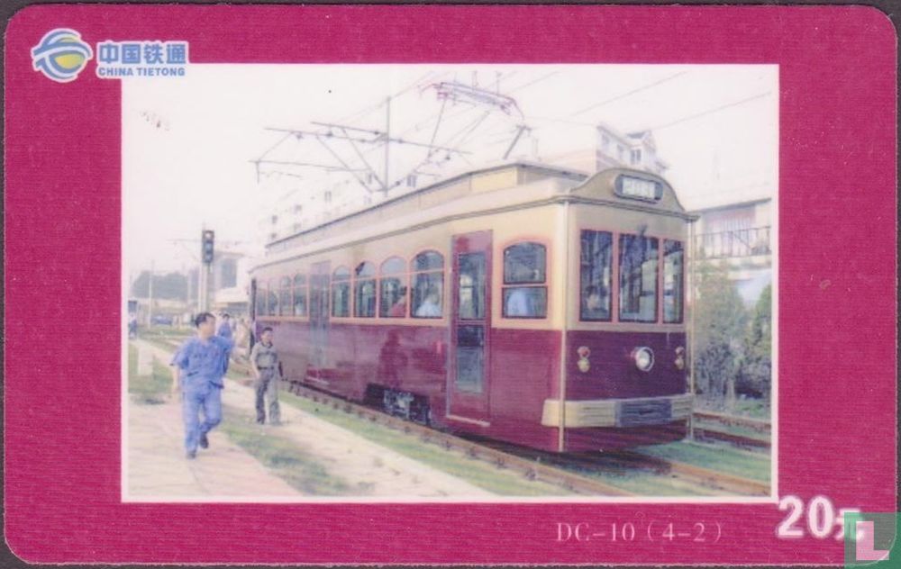 Tram