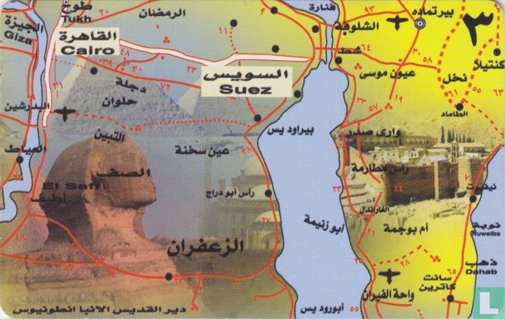 Tourist Map