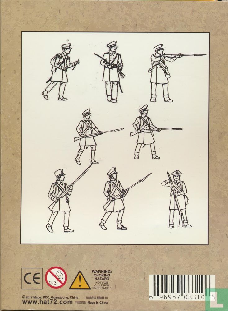 Prussian Landwehr action