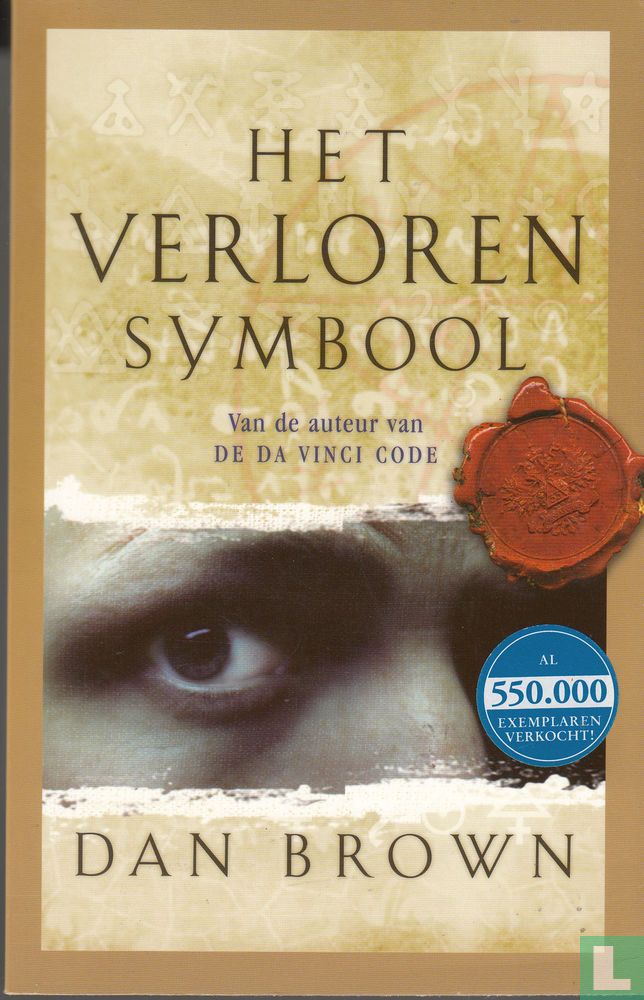 Het verloren symbool