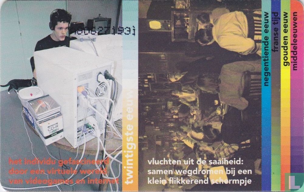 Televisie 1955