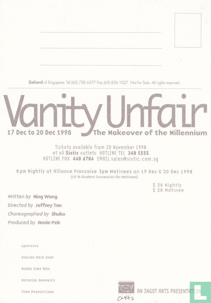 Vanity Unfair