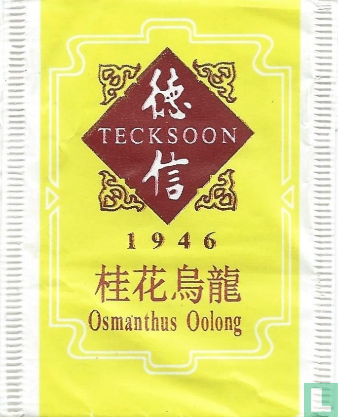 Osmanthus Oolong