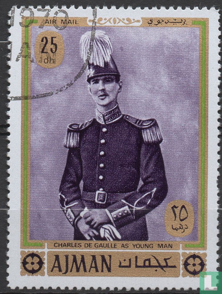 General Charles de Gaulle 25 (1970) - Ajman - LastDodo