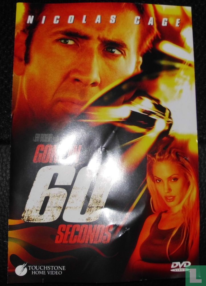 Gone in 60 Seconds