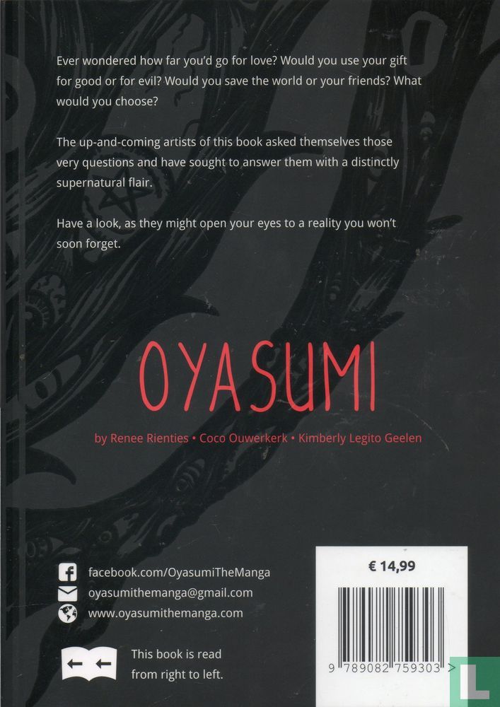 Oyasumi