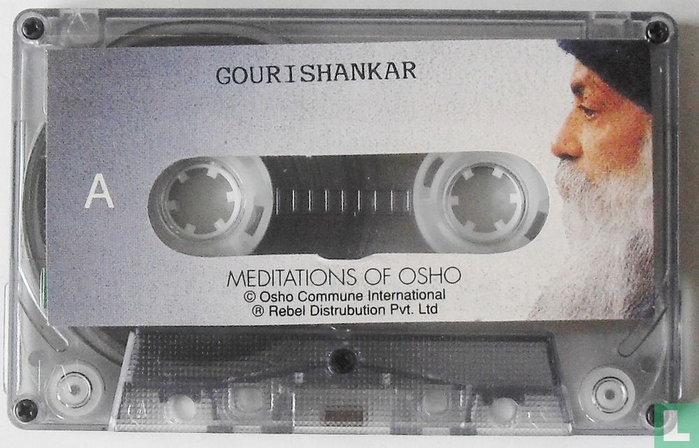 Gourishankar - Devavani - Prayer
