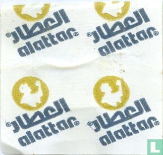 Zhourat Shamia [tm]