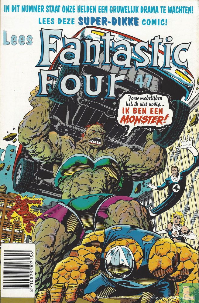 Peter Parker 134