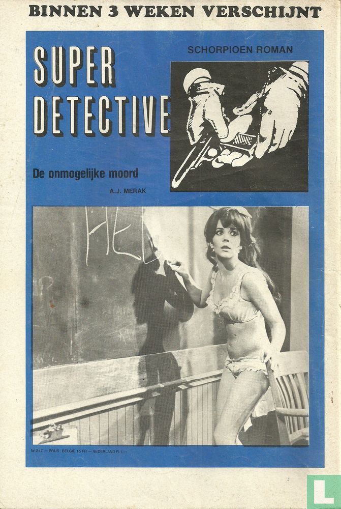 Super Detective 246