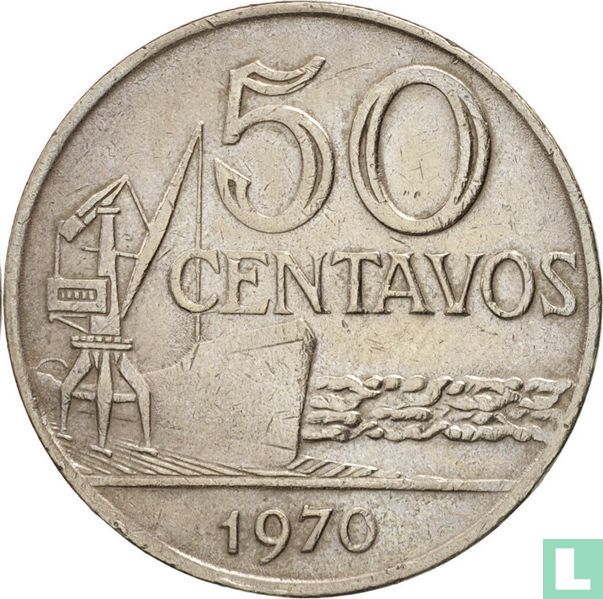 Brésil 50 centavos 1970