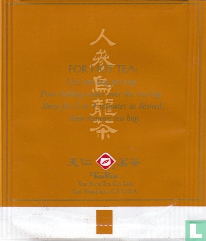 Ginseng Oolong Tea