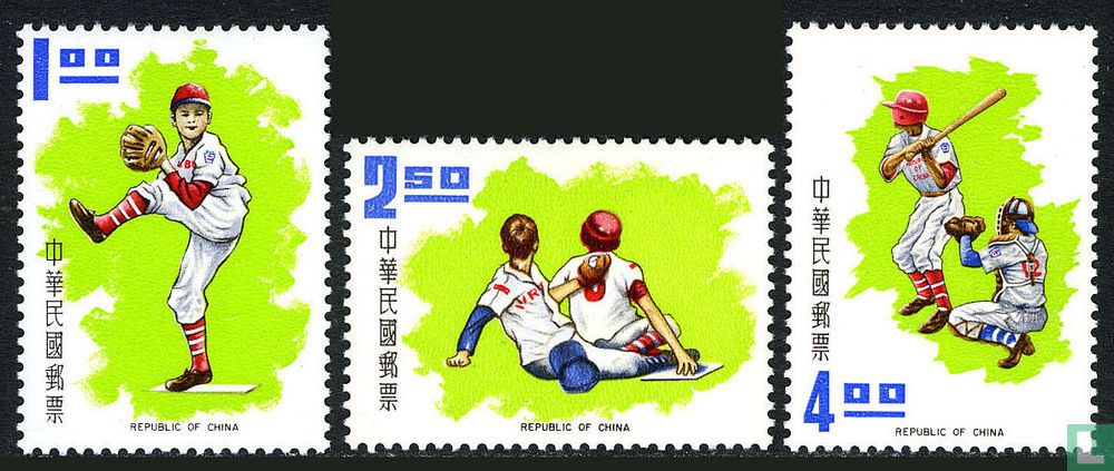 Baseball 