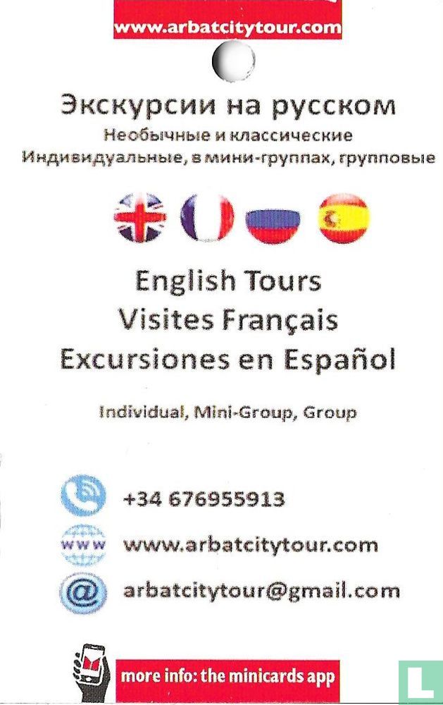 Arbat City Tour