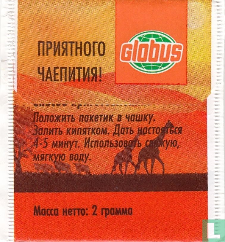Rooibos Tea