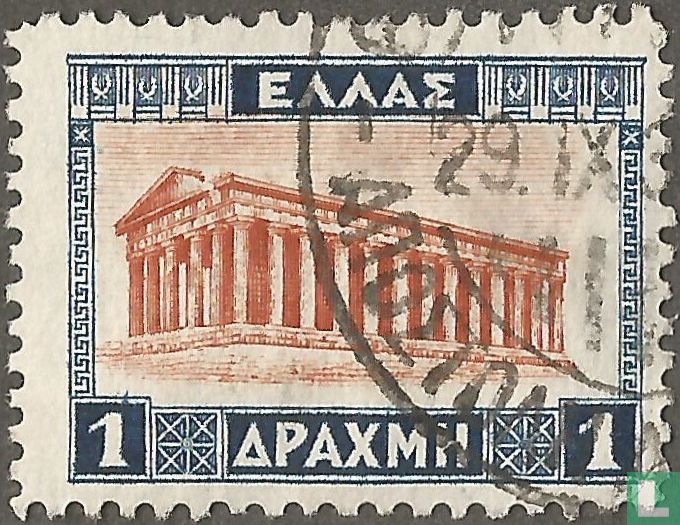 Tempel van Hephaistos