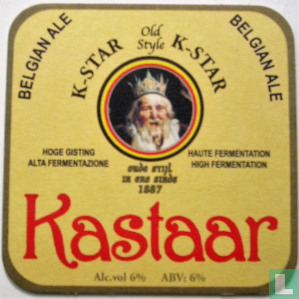 kastaar