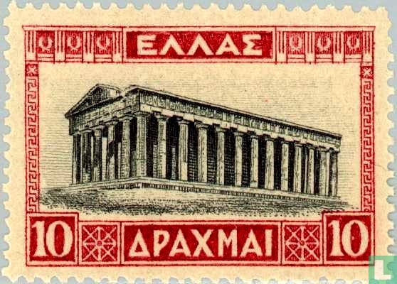 Tempel van Hephaistos