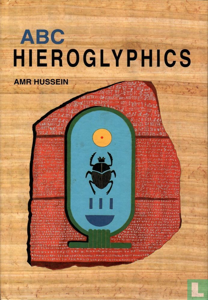 ABC Hieroglyphics