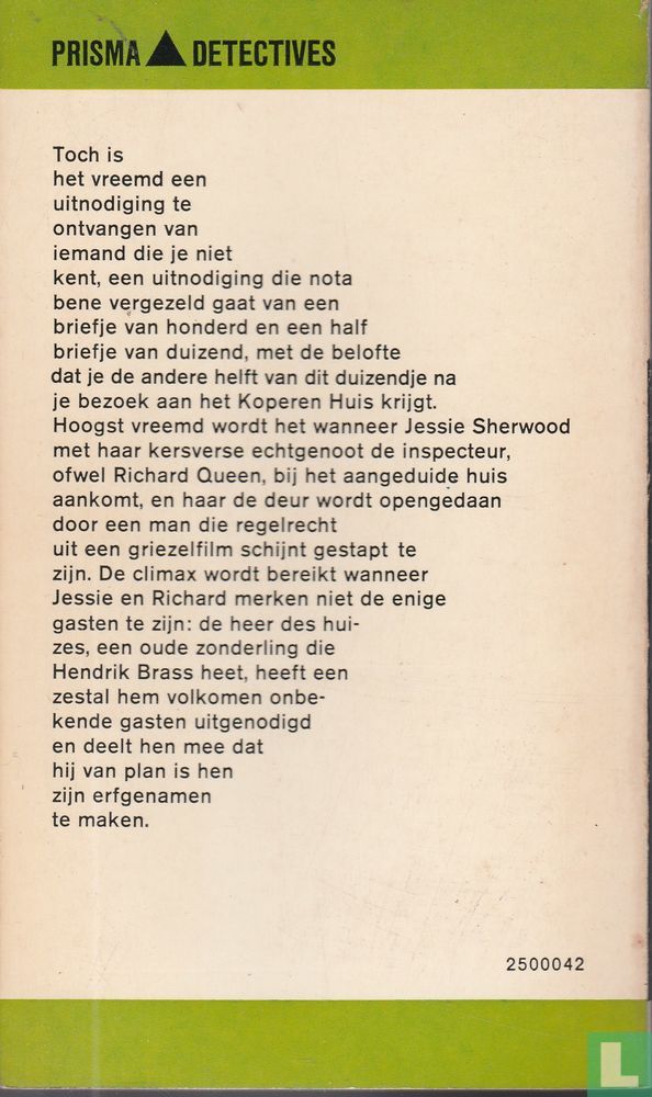 De maniak