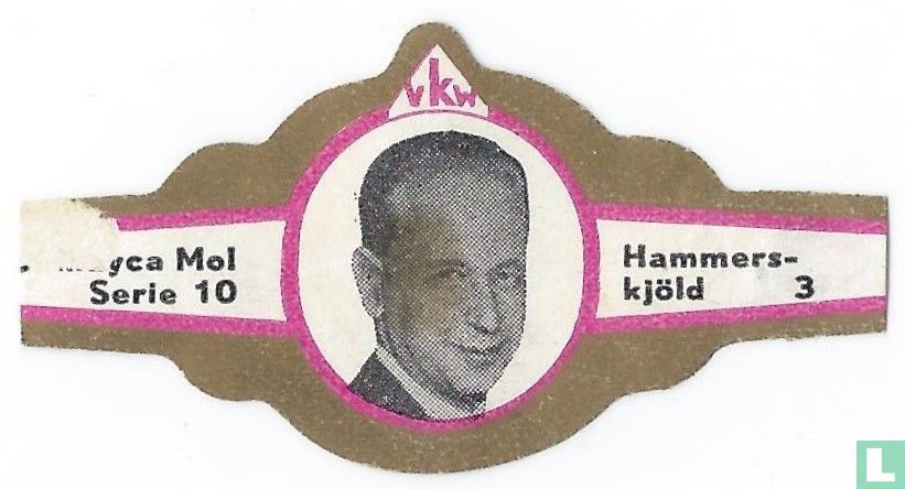 Hammerskjöld