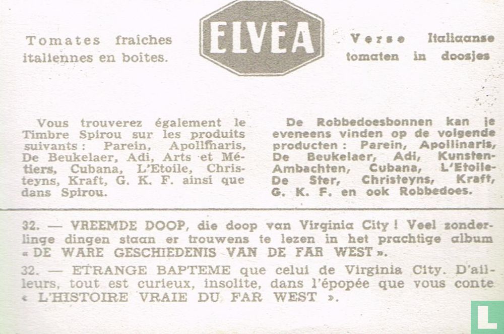 Vreemde doop,