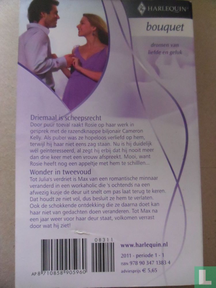 Driemaal is scheepsrecht