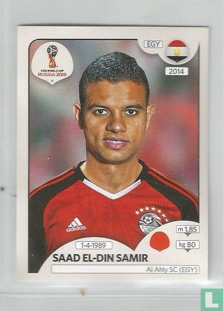 Saad El-Din Samir