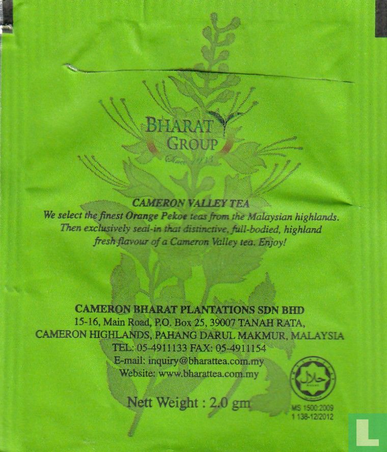 Misai Kucing Tea