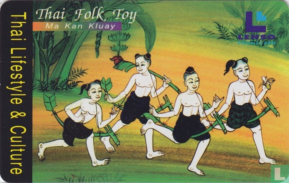 Ma Kan Kluay