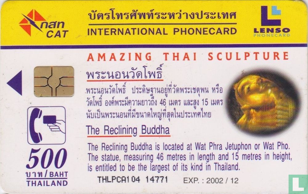 The Reclining Buddha