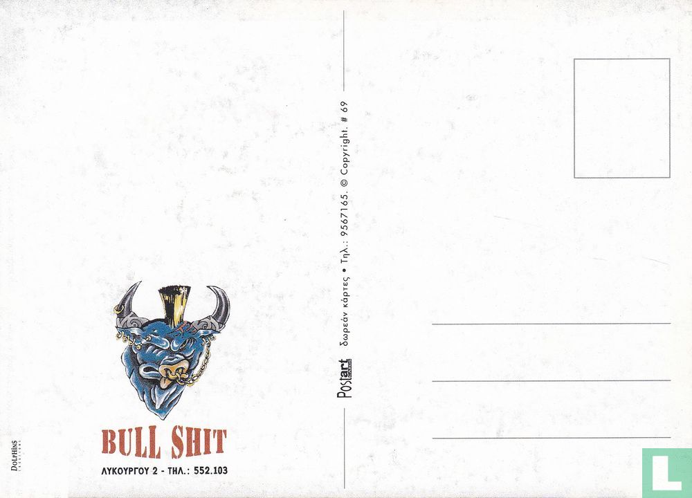 069 - Bull Shit