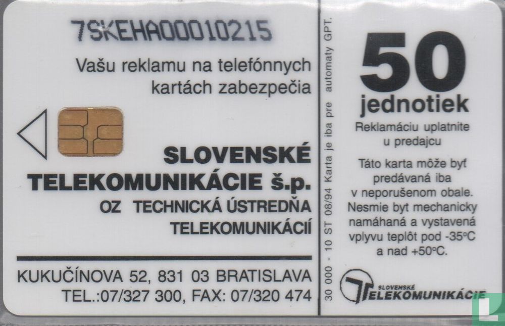 üsmev Ako Dar