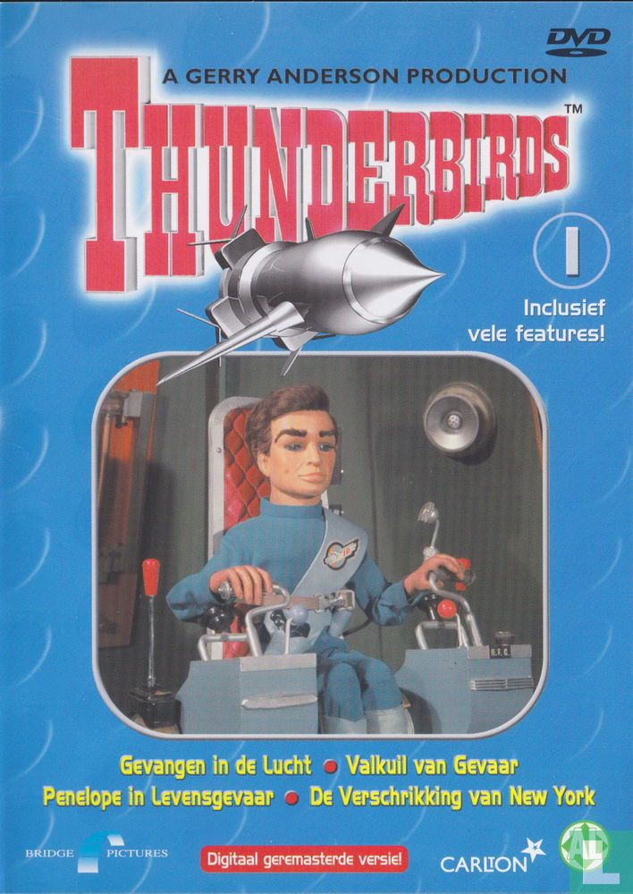 Thunderbirds 1